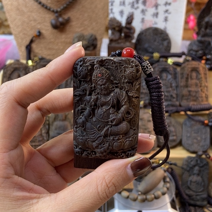 木ℳ****芽庄黄奇楠牌