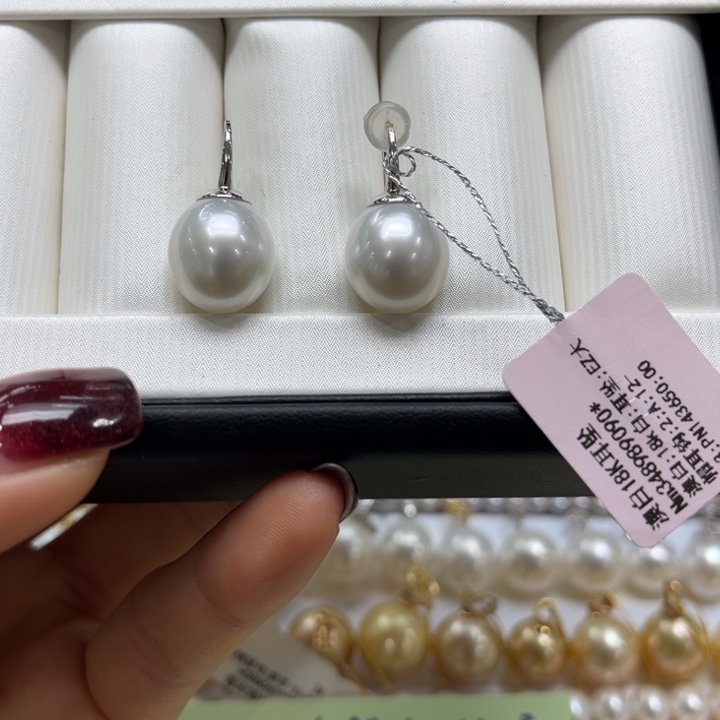 海水珍珠耳饰18K金镶嵌12-13mm
