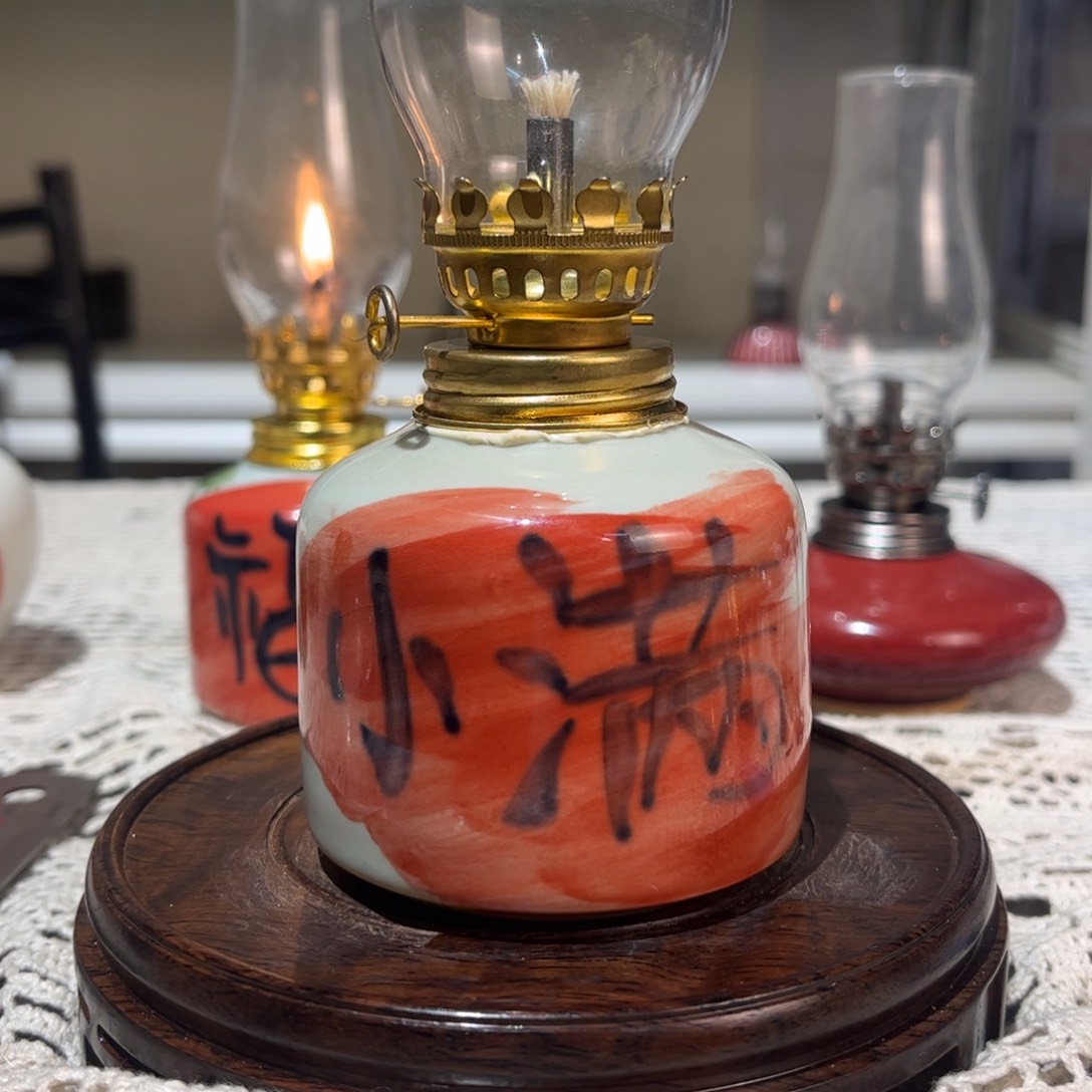 摆件景德镇陶瓷香薰灯