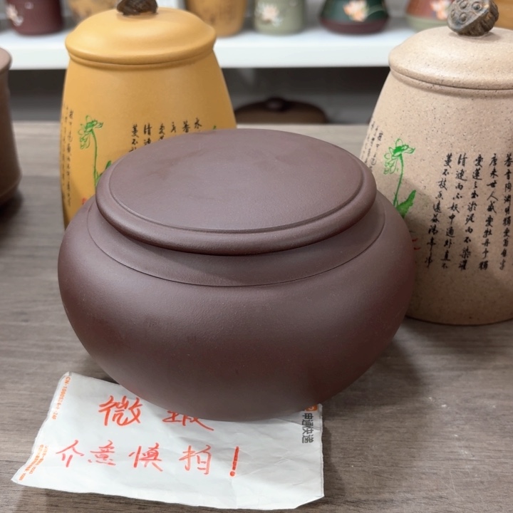 紫砂茶叶罐紫砂茶叶罐