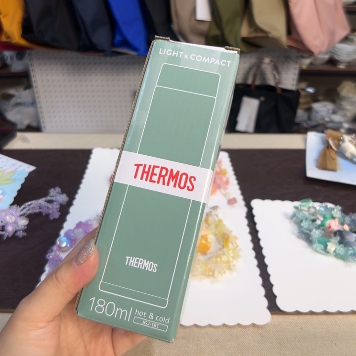 色***斓瓷片介里家的精选好物