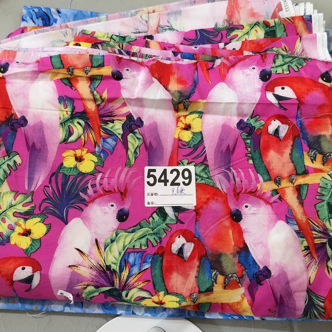 福利清仓纯棉平布1米价长小块（20包邮）下午