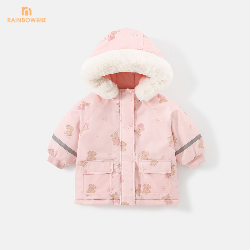 (25年冬款)小彩虹新款儿童满印小熊毛领棉服外套R5120