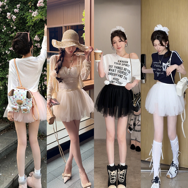 小雨姐姐夏款【芭蕾纱裙】时尚设计感高腰弹力a字网纱蓬蓬短裙女