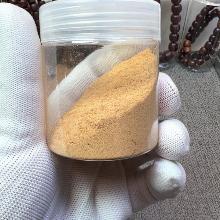 木檀香木粉末20克……..