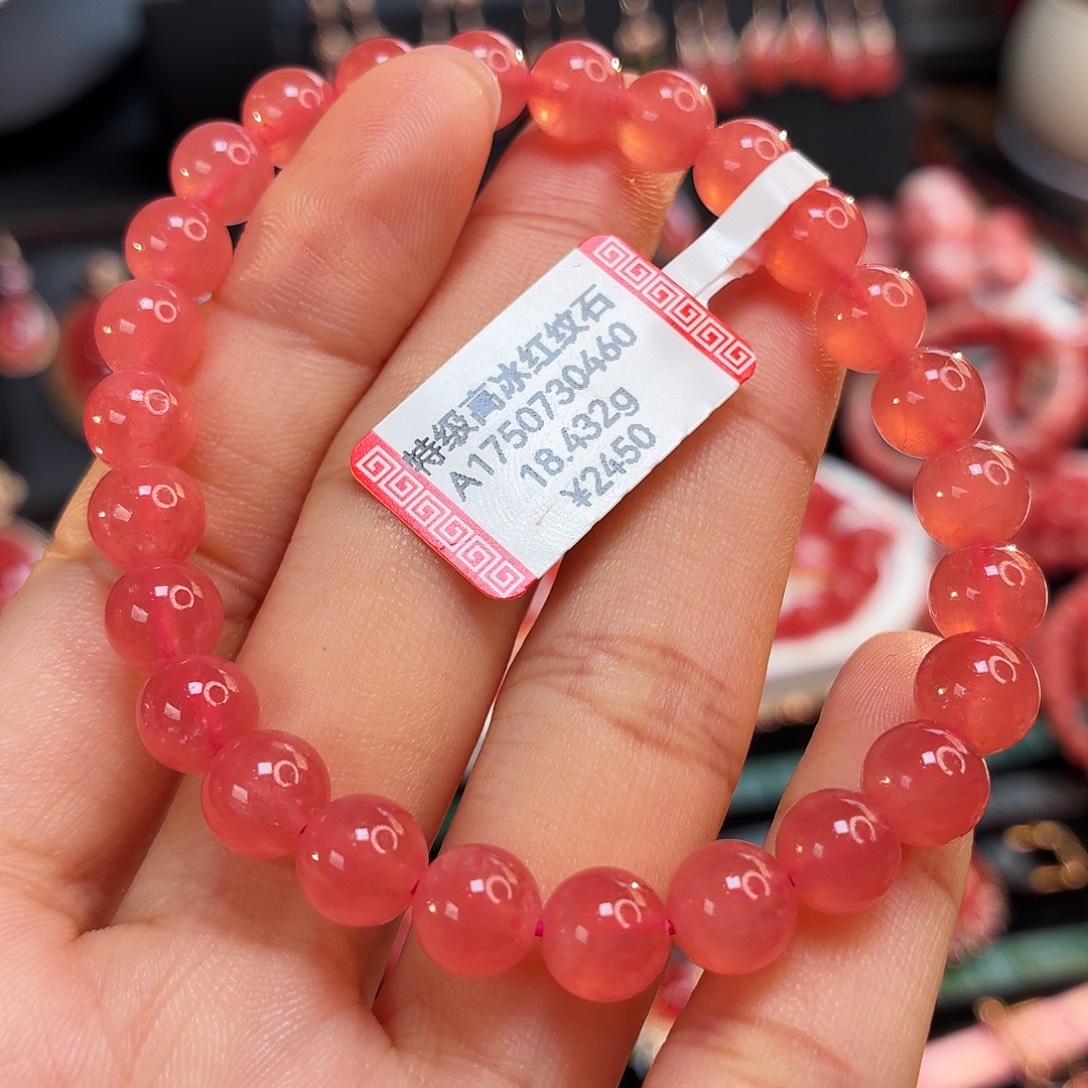 菱锰矿（红纹石）未镶嵌手串7.3mm18.432g