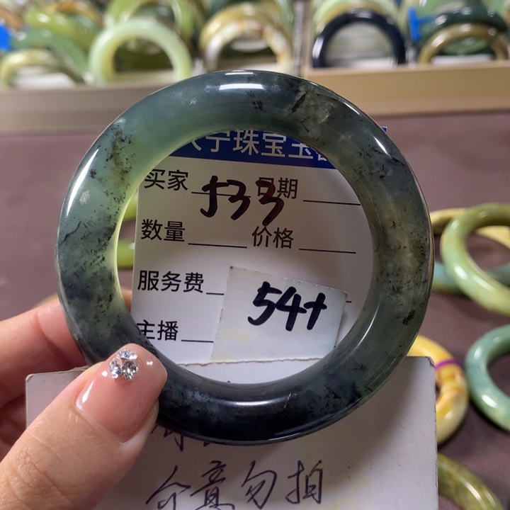 蛇纹石玉未镶嵌手镯533