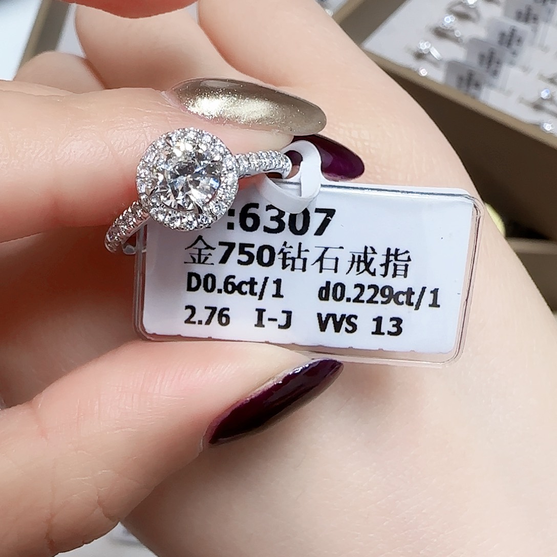 钻石戒指/指环18K金镶嵌糖*@