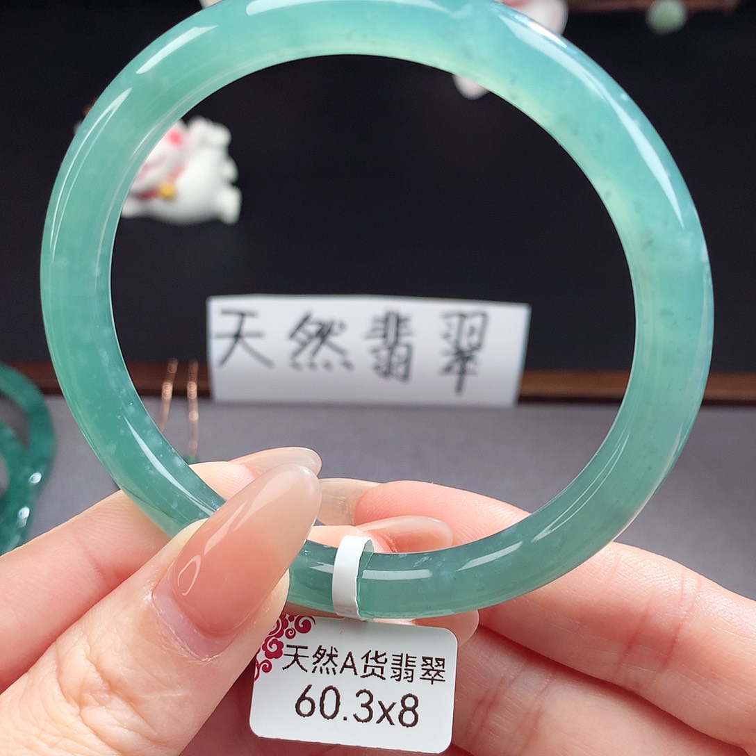 翡翠手镯（圆镯）未镶嵌