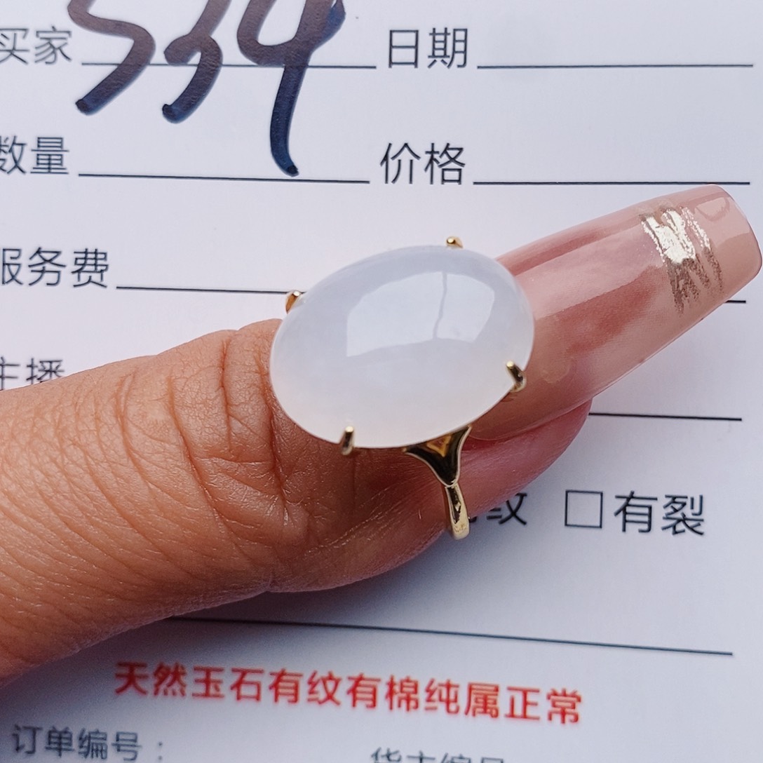 翡翠戒指银S925镶嵌戒指