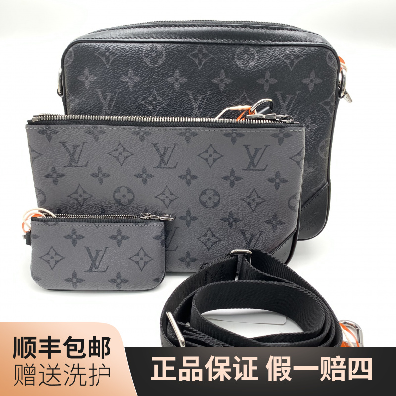 99新 LouisVuitton/路易威登 LV黑武士三合一斜挎包/10021164男包