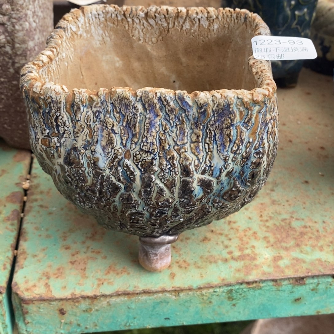 93号多肉盆口径10