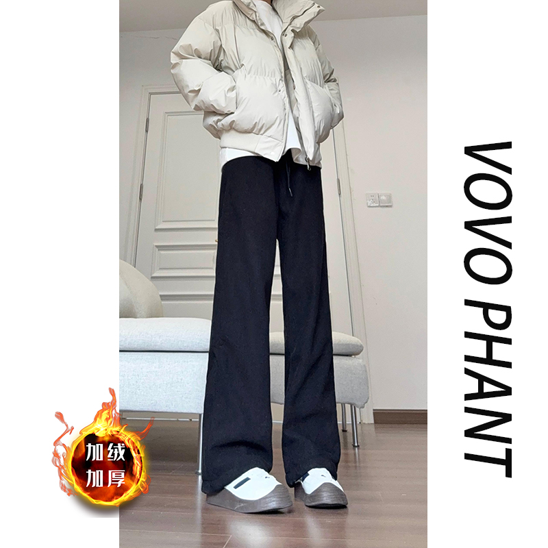 VOCO男冬季休闲直筒裤加厚宽松阔腿保暖卫裤潮牌美式青垂感长裤