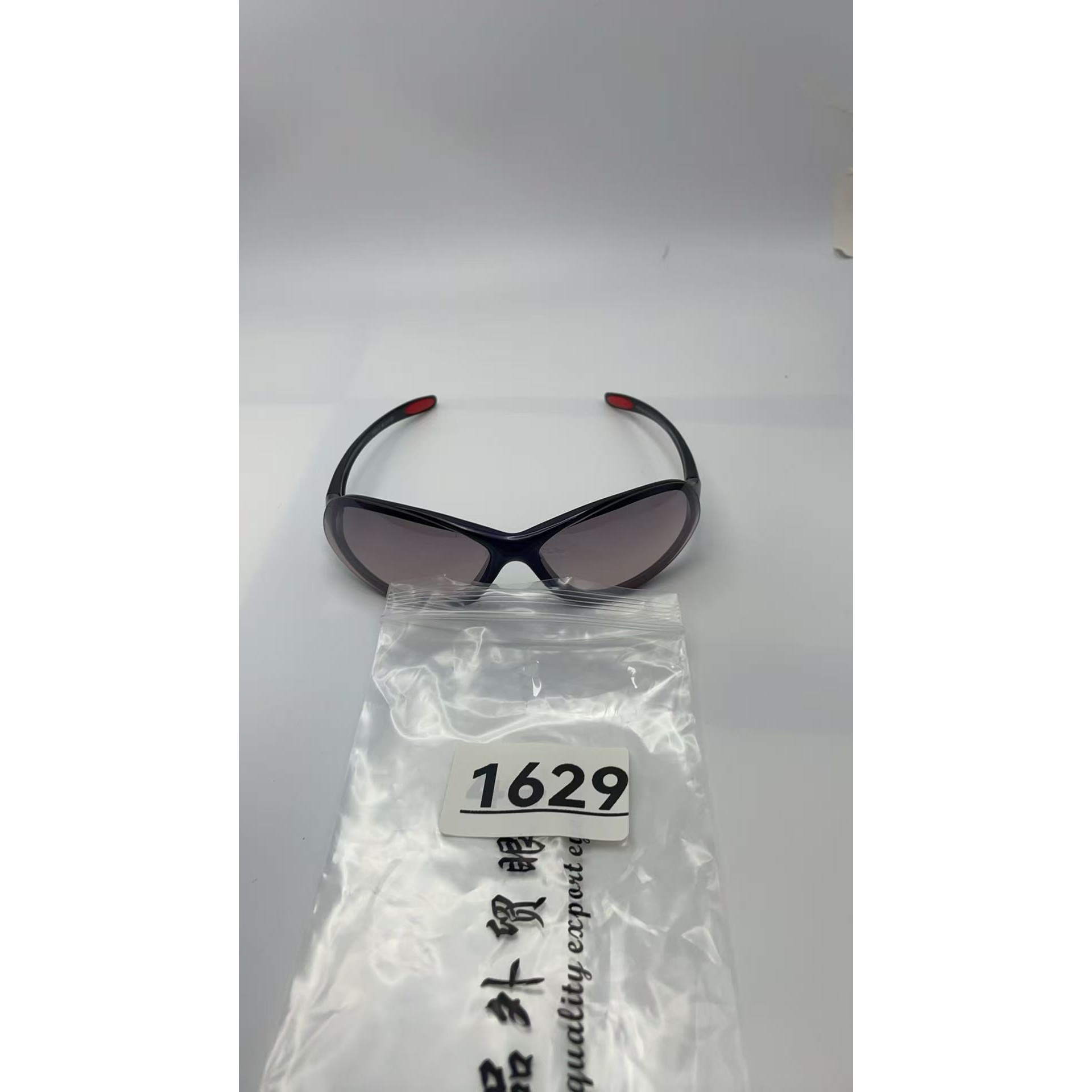 1629 百搭瘦脸太阳镜
