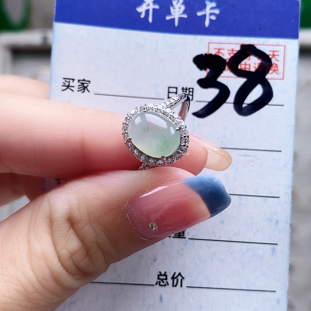 翡翠未镶嵌戒指戒指