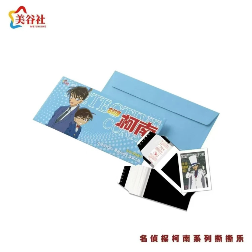 橙【对对碰】社《名侦探柯南》国产二创撕撕乐【默认代拆】