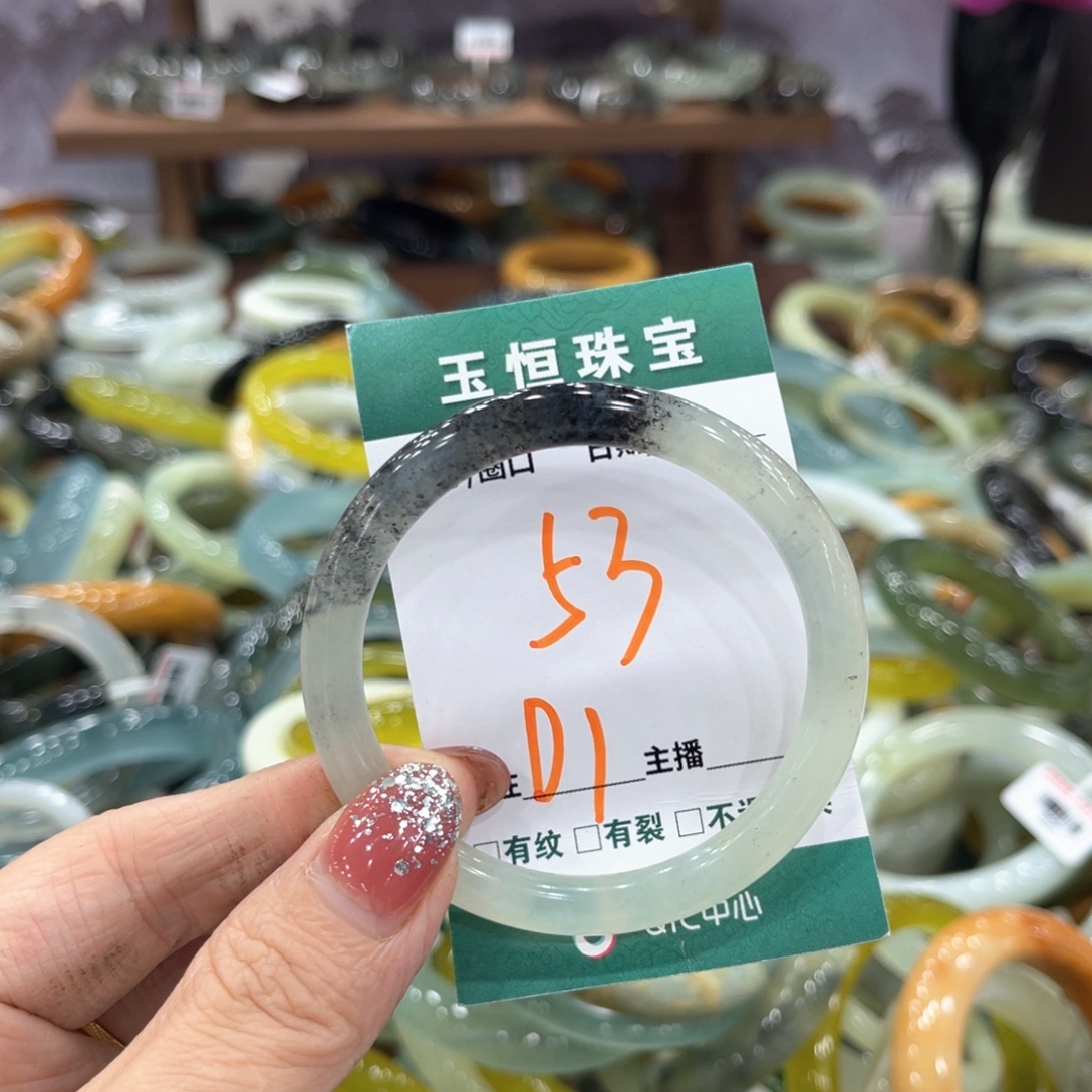 未镶嵌蛇纹石玉手镯手镯