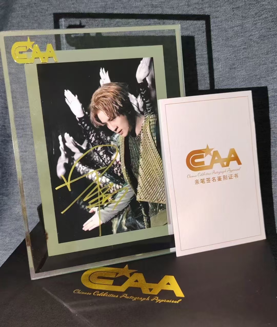 薛之谦亲笔签名带证书官网可查 ​精美裱框裱框 礼盒➕礼袋发货包邮