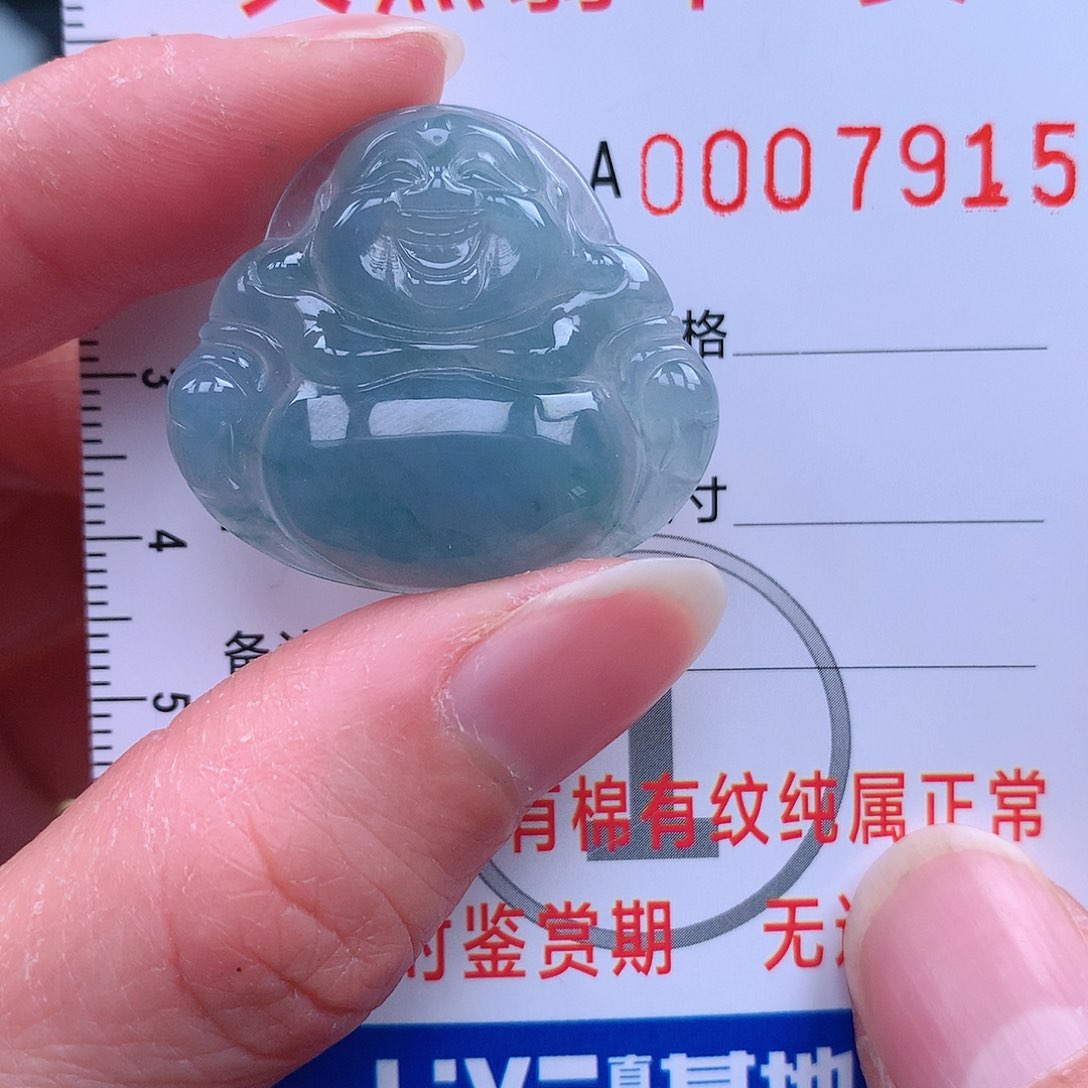 翡翠吊坠(不含链)未镶嵌吊坠