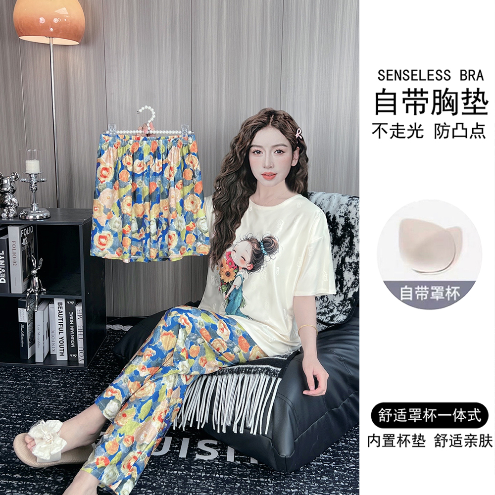 带胸垫夏季提花冰丝睡衣女短袖薄款三件套宽松卡通家居服套装夏天