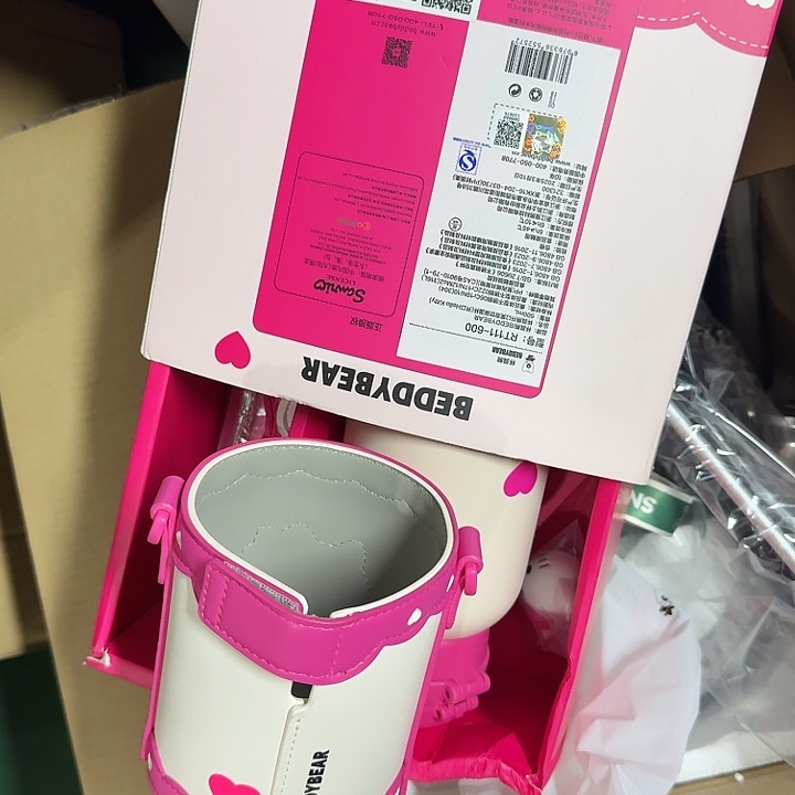 京仓好物优选9.9元包邮