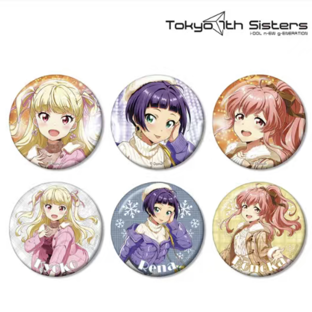 （代拆）日谷东京七姐妹 吧唧徽章
