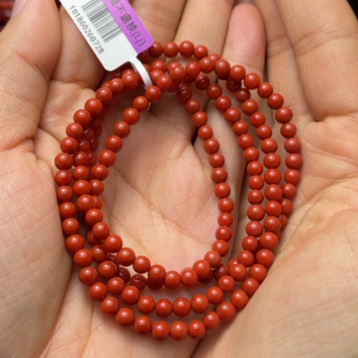 【闪购商品】南红玛瑙手串4+未镶嵌花***松