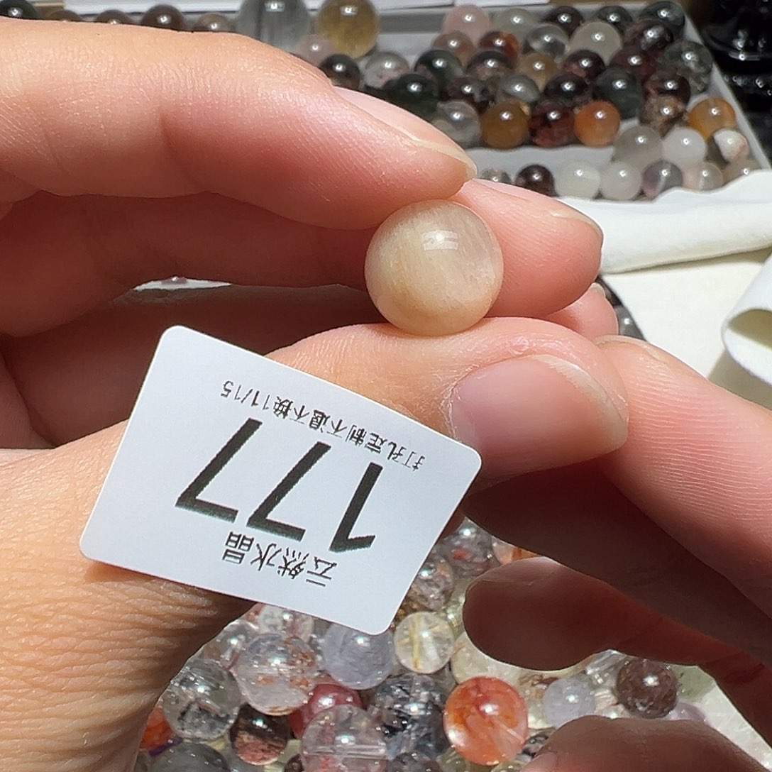 水晶珠宝半成品未镶嵌