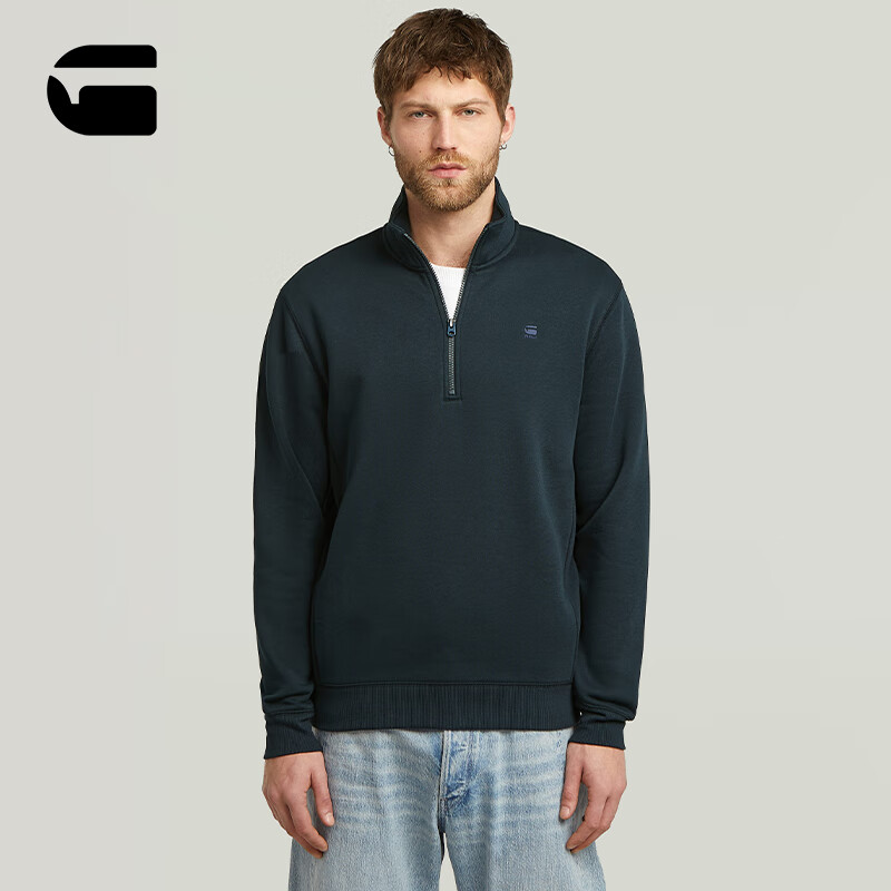 G-STAR RAW 25年秋季新款Premium Core立领卫衣半拉链美式男潮流
