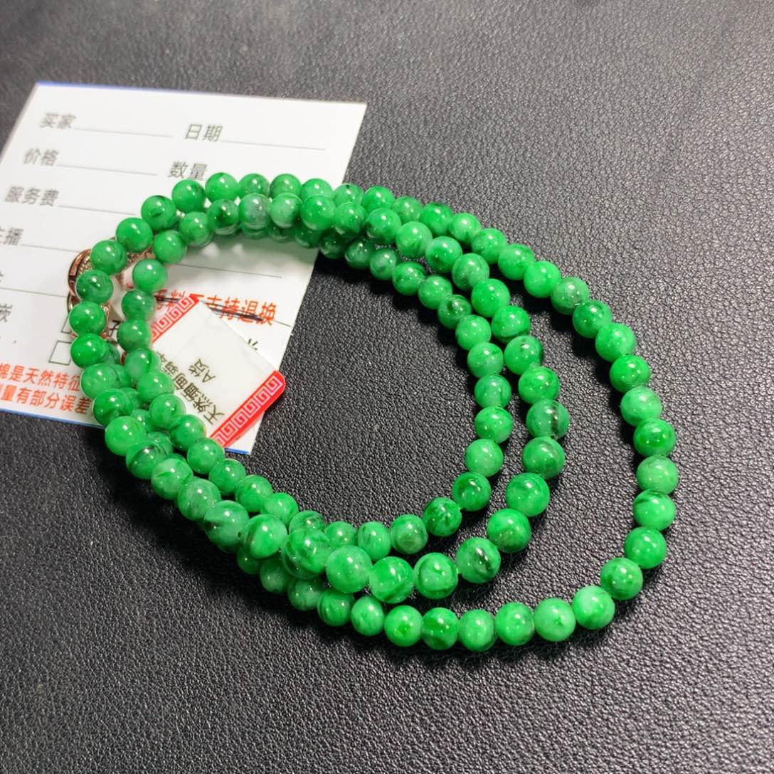 颈饰未镶嵌翡翠项链