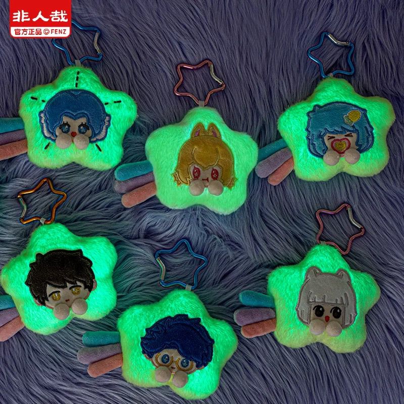 非人哉星愿系列马口铁徽章伪拍立得毛绒盲盒（代拆）