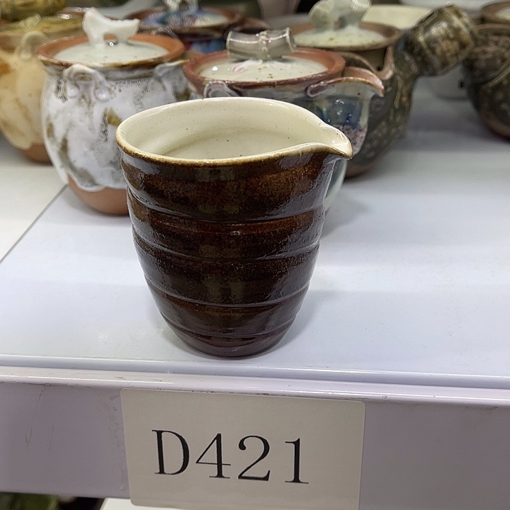 福利待遇多多哦哦哦