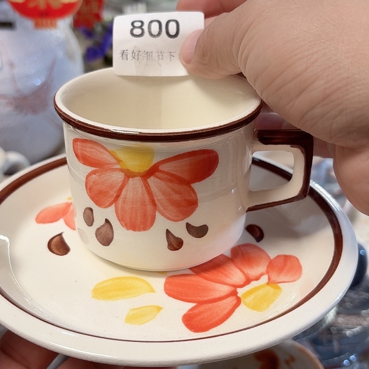 瓷片财务福利开播，福利开播福利