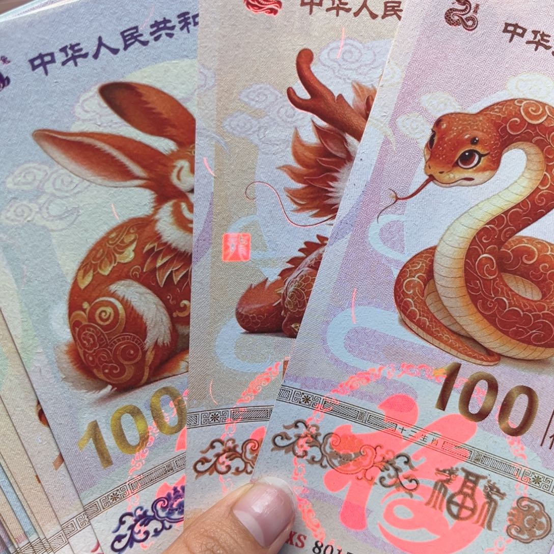 十张通天号玉荣专拍链接