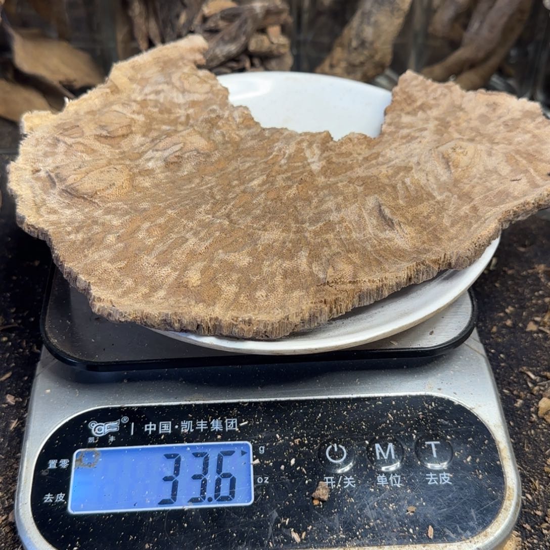 沉香碎屑沉香海南天然沉香33.6克