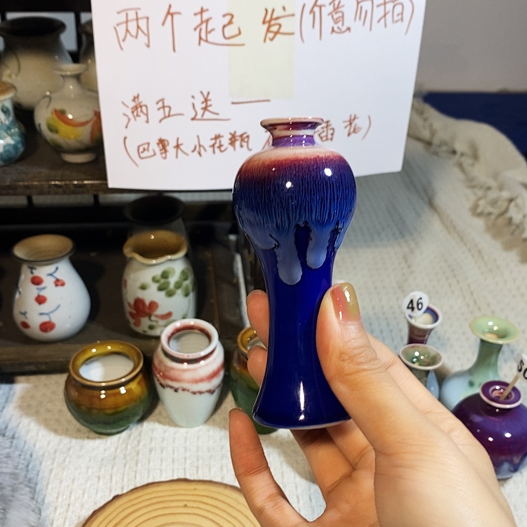摆件巴掌大不插花景德镇高温陶瓷小花器