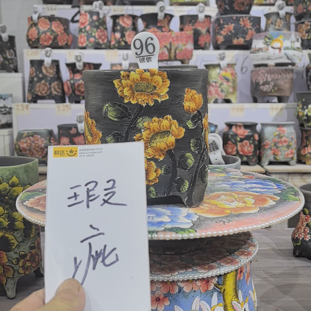 红泥花盆瑕疵处理的