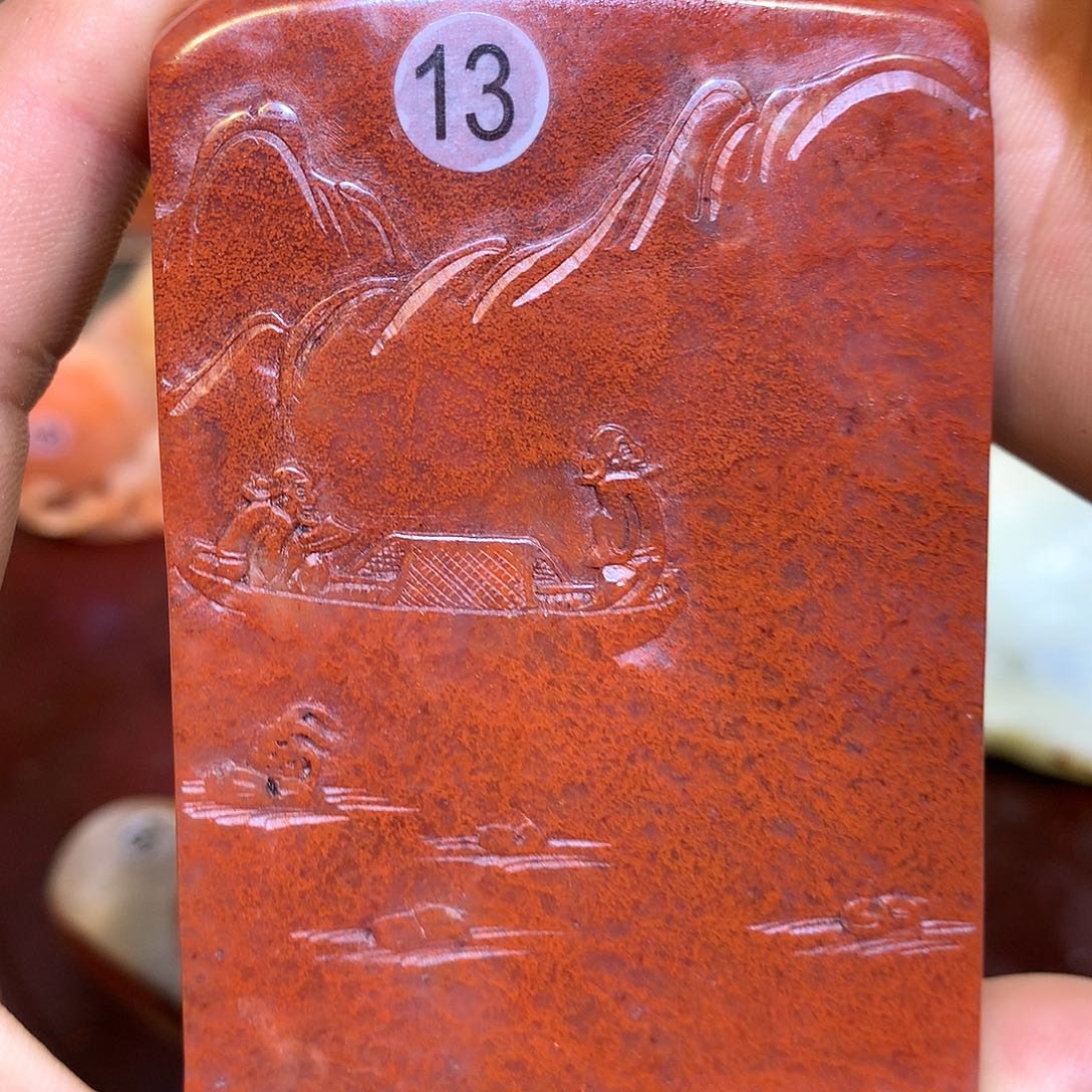 寿山石 寿山石 寿山石