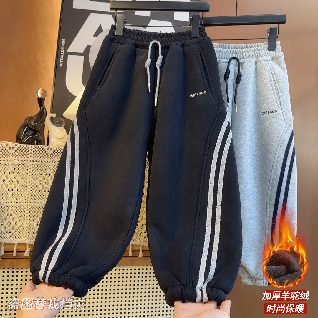 【加绒】秋冬季2025新款中大童休闲长裤一体绒运动裤9676