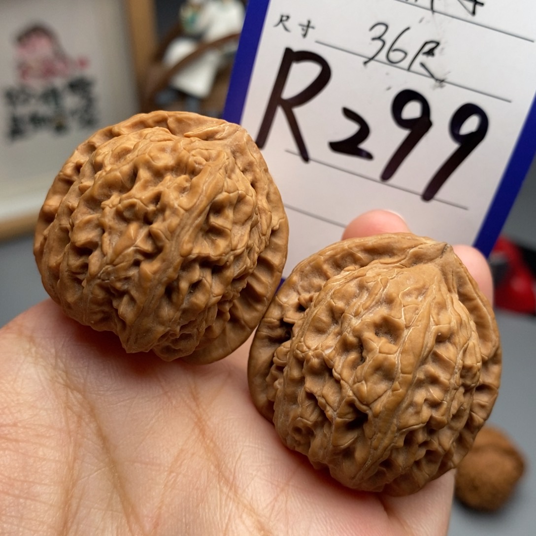 寻***人吊坠文玩核桃白狮子36