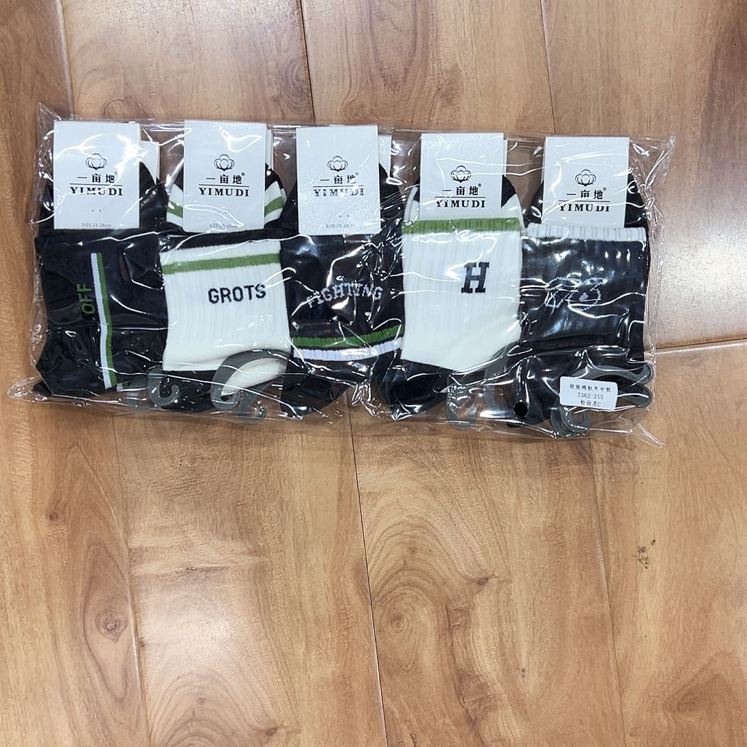 棉男士休闲袜一包，时尚纯棉