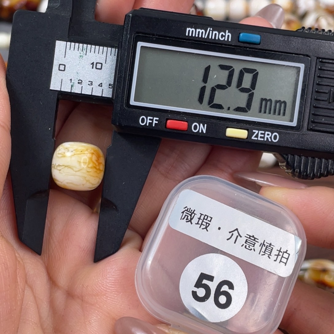 琥珀未镶嵌珠宝奇石琥珀蜜蜡微瑕小气坑