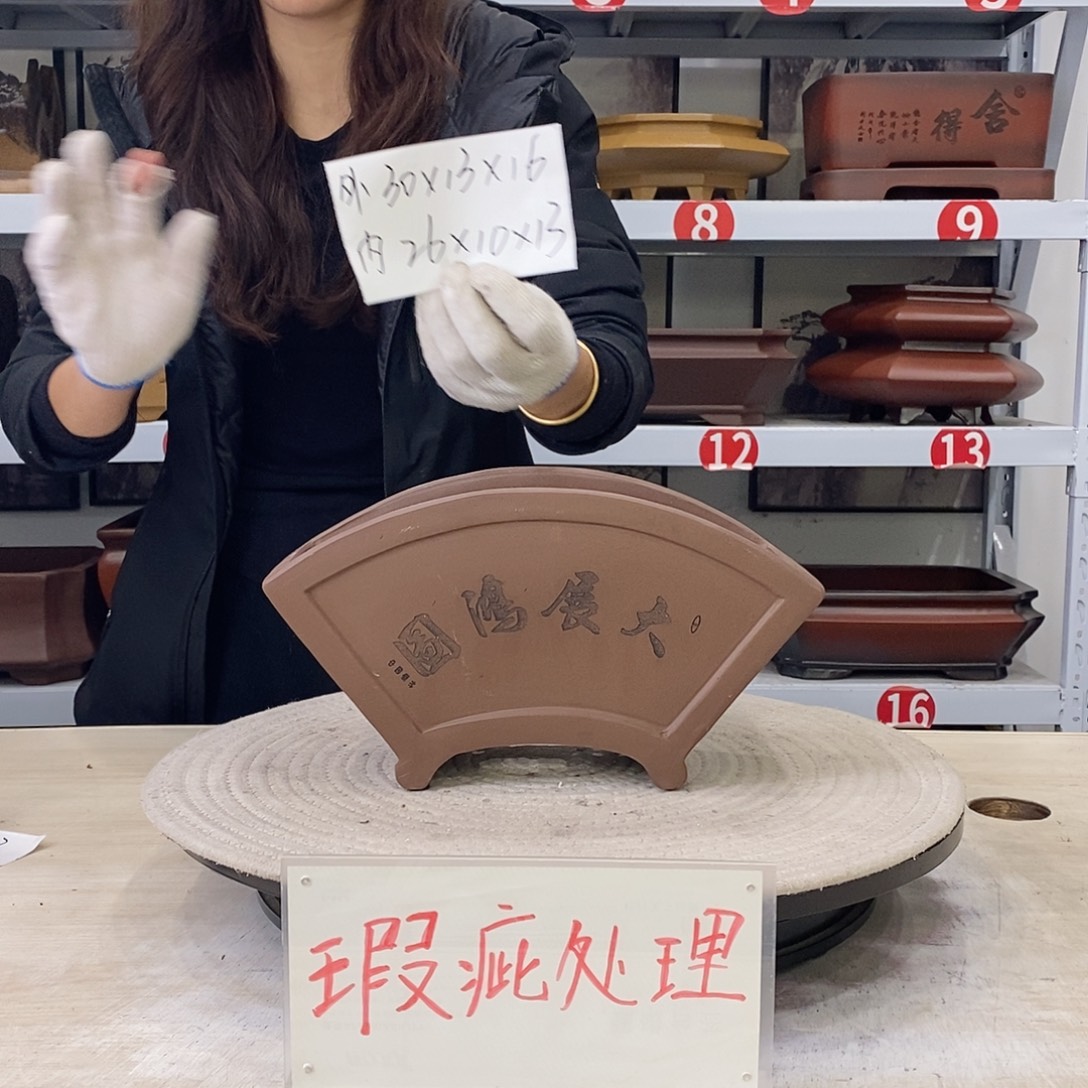 花盆紫砂紫砂花盆