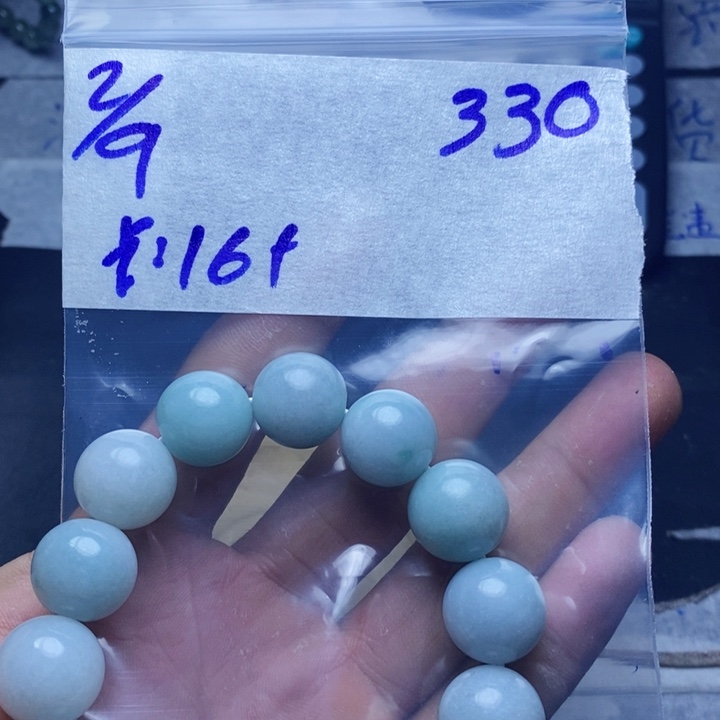 定制翡翠未镶嵌珠串