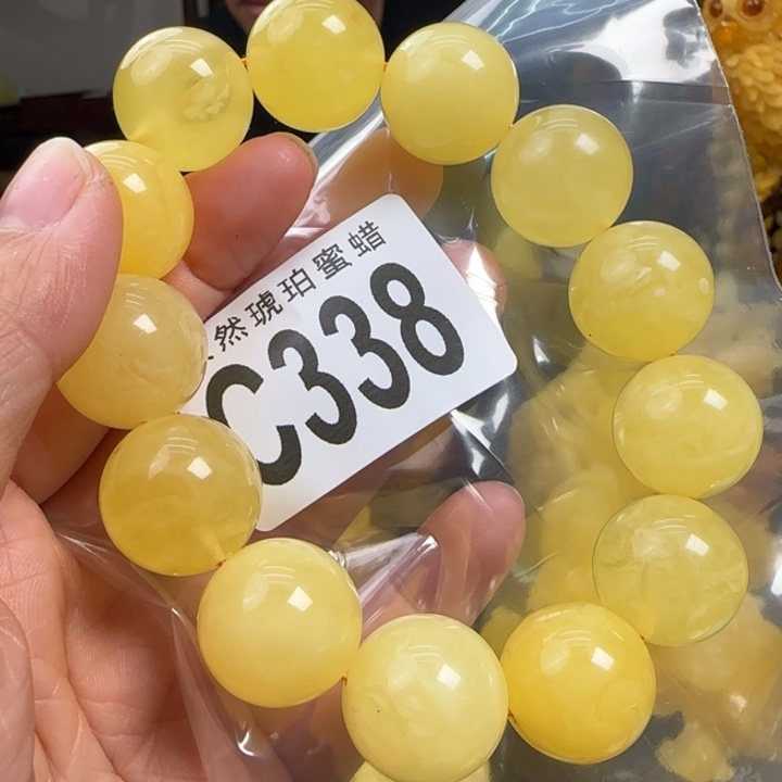 蜜蜡珠宝奇石未镶嵌微瑕18