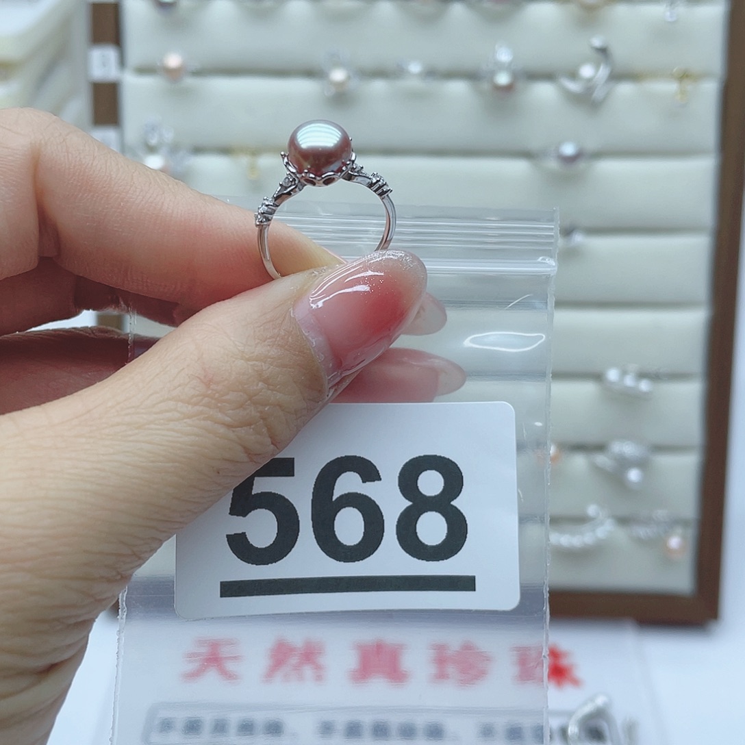 淡水珍珠珠宝奇石银S925镶嵌568