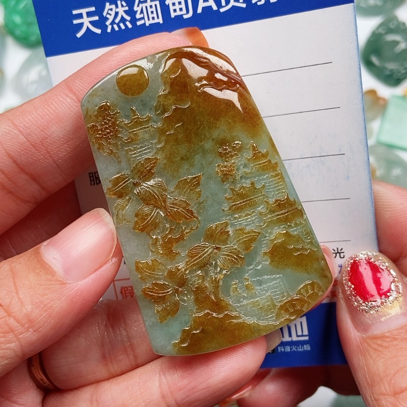 【闪购商品】翡翠颈饰未镶嵌山水