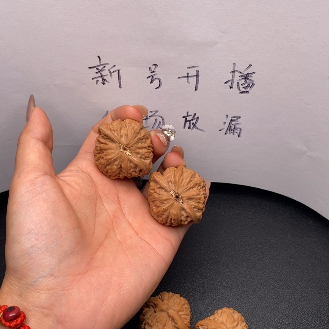 S***G文玩核桃把件40铁锤