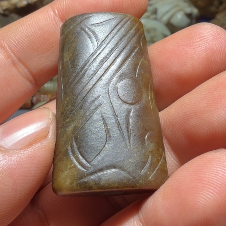 独***身和田玉（糖玉）未镶嵌颈饰