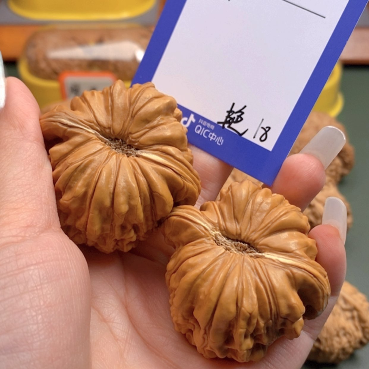 【闪购商品】文玩核桃把件S***森18 文玩